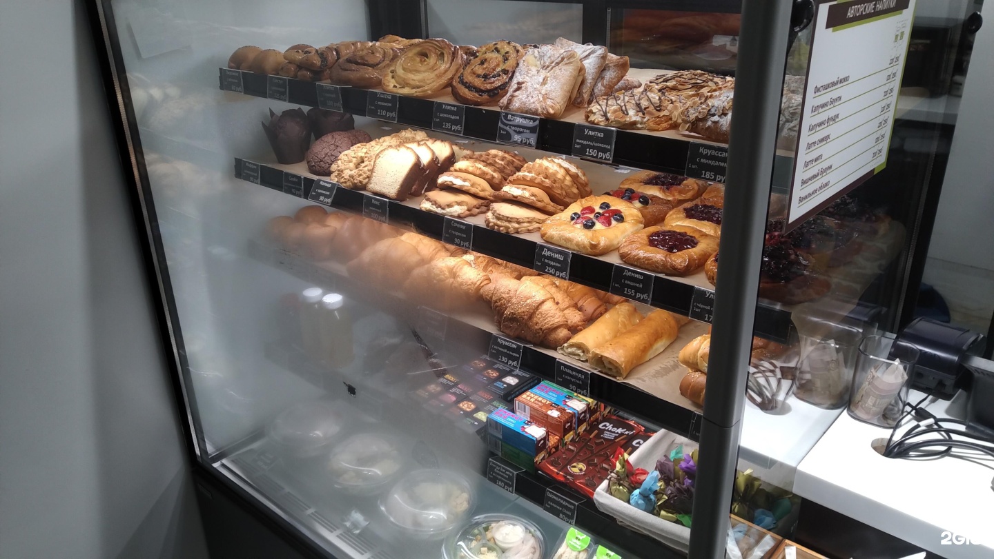 Изображение организации