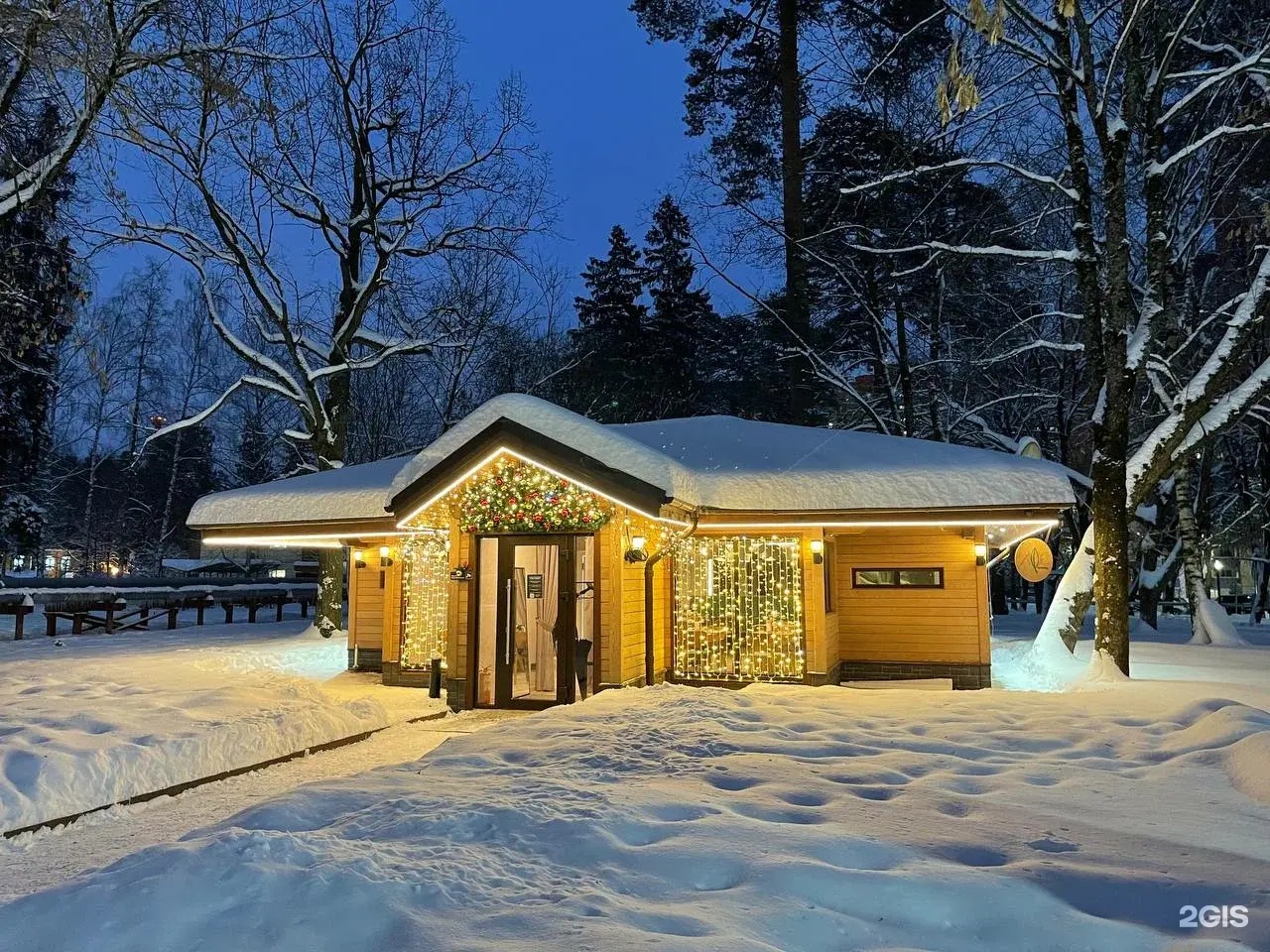 Изображение организации