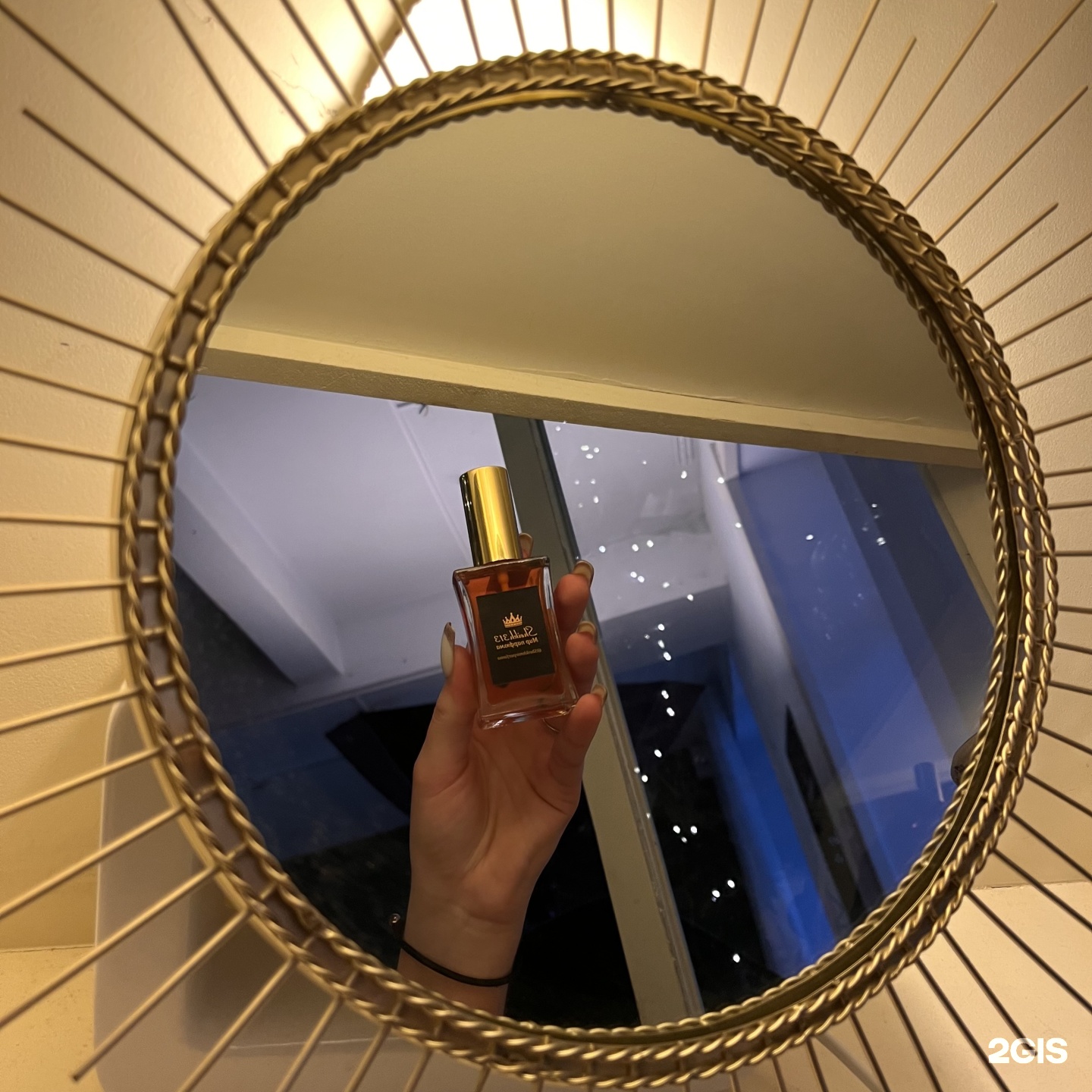 Изображение организации