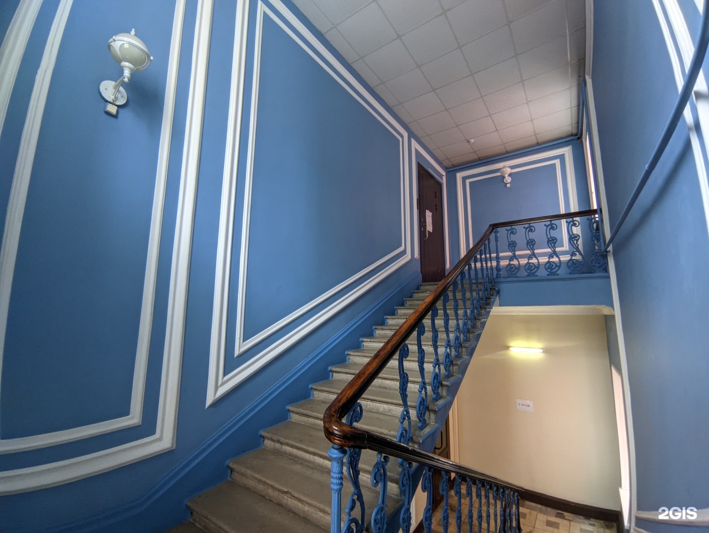 Изображение организации