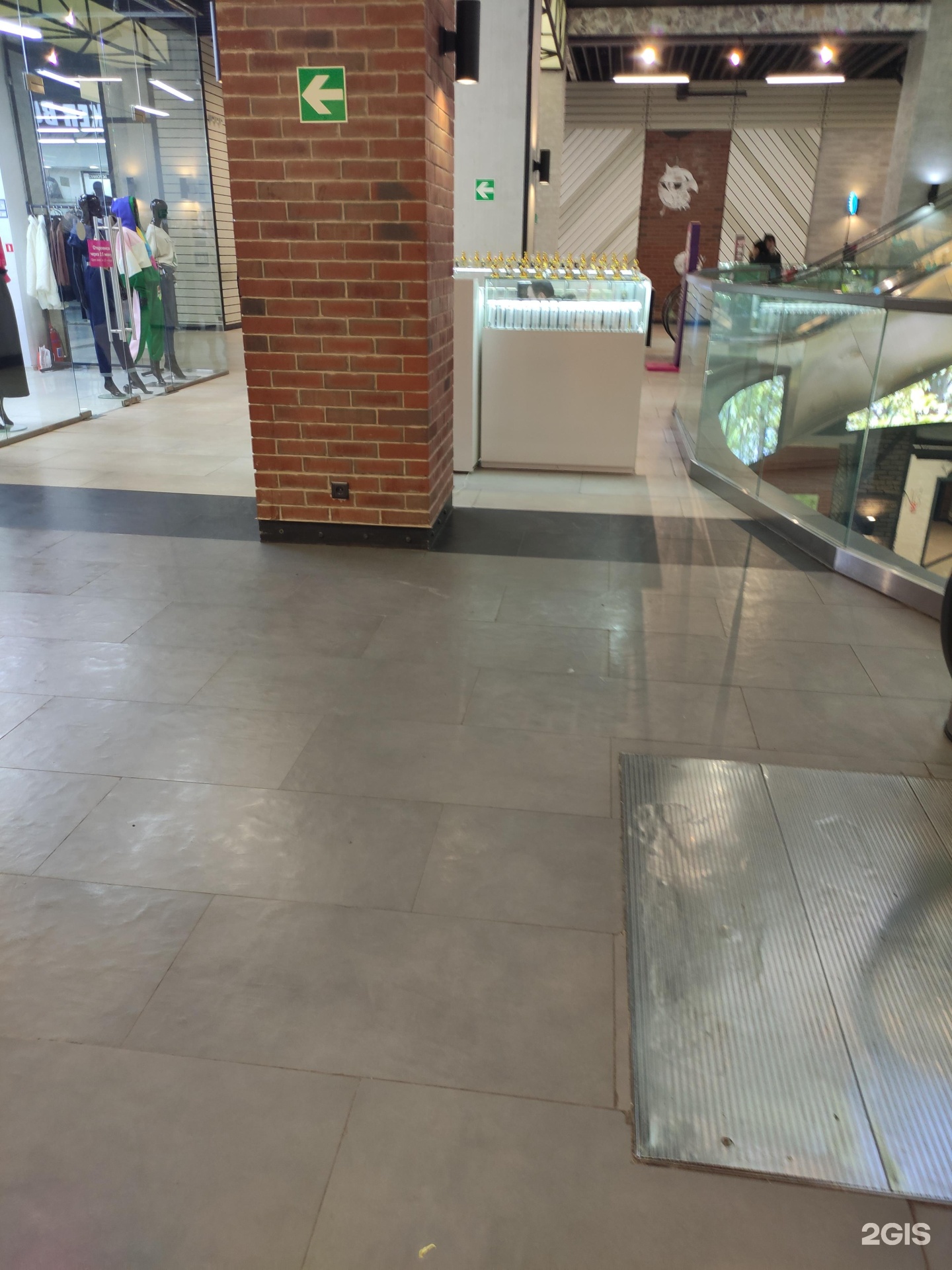 Изображение организации