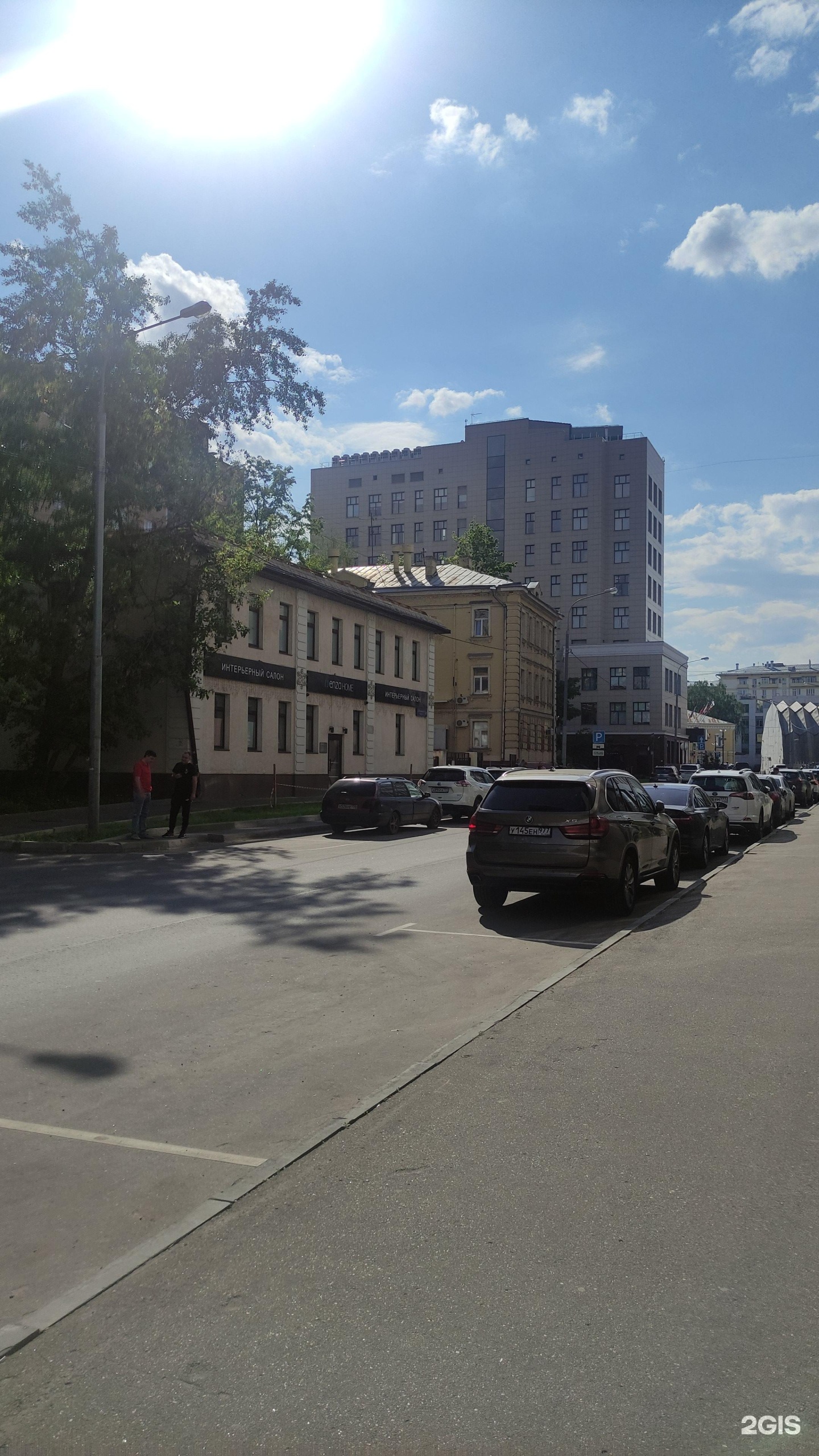 Изображение организации