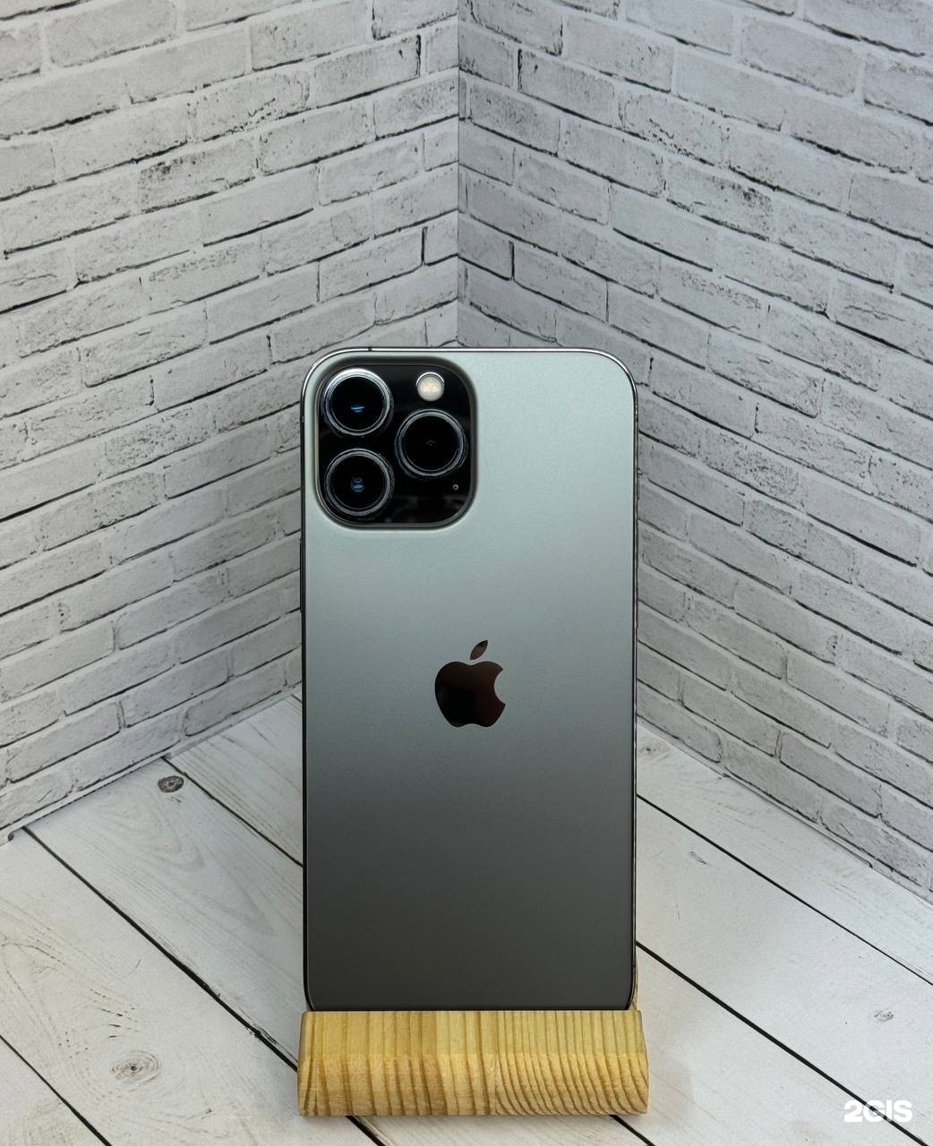 Изображение организации