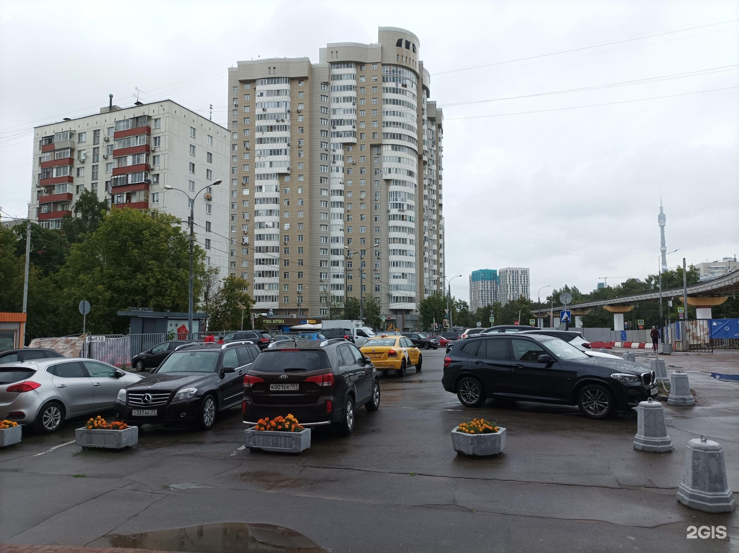 Изображение организации