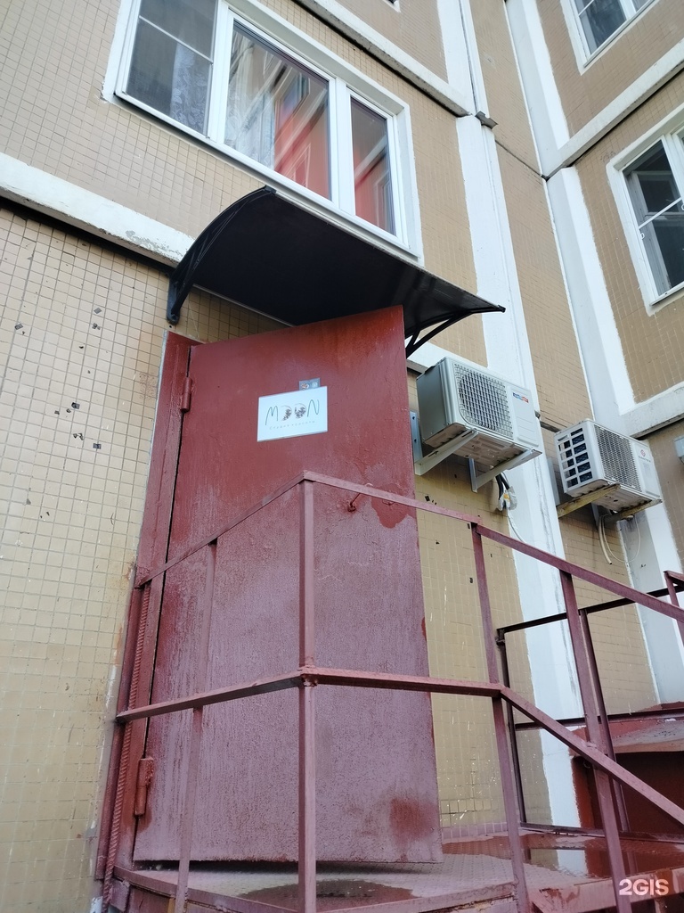 Изображение организации