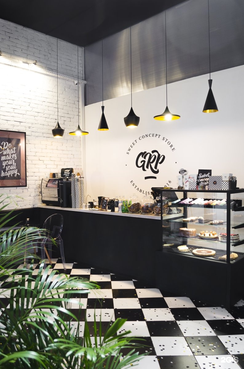 Кафе GRP Sweet Concept Store в Туле — рейтинг, отзывы, фото, бронирование.  Цены — меню, телефон и адрес