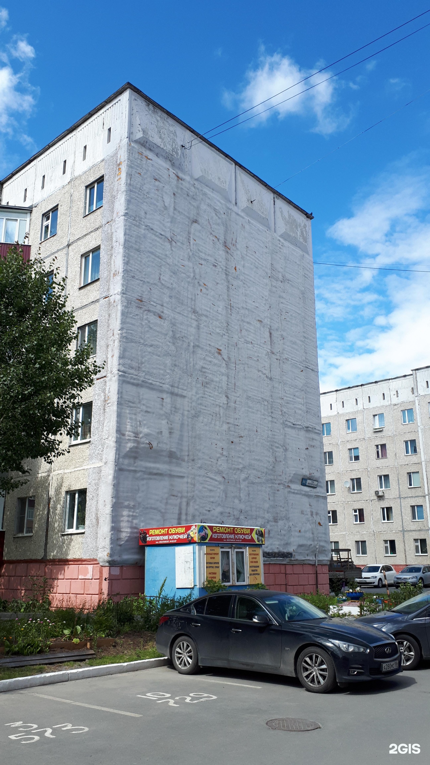 Югорская 30. Югорская 30. Сургут, ул. Югорская 30. Улица югорский тракт сургут.