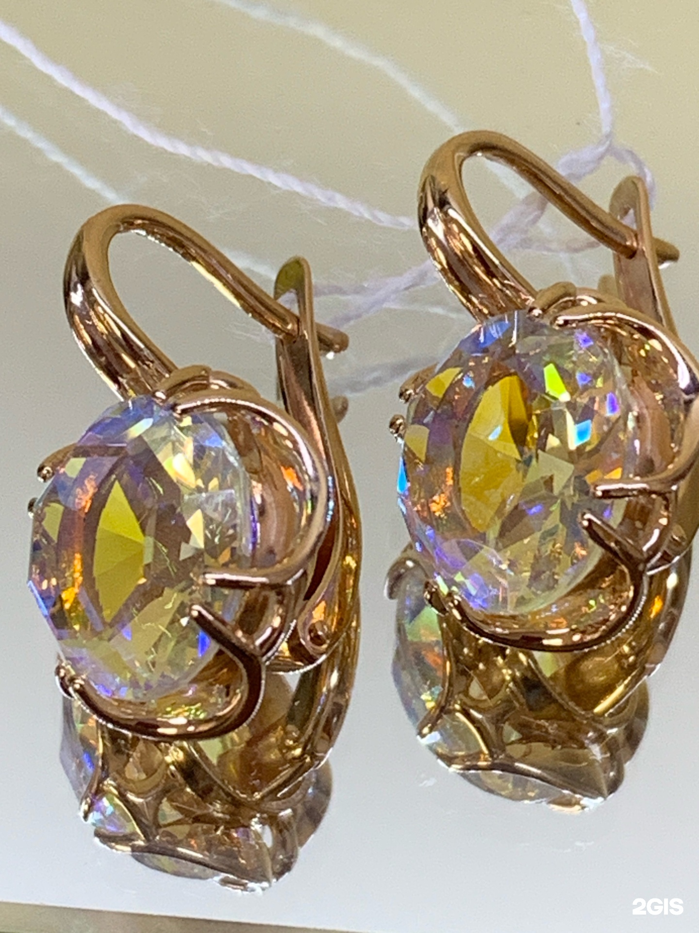 Jewel