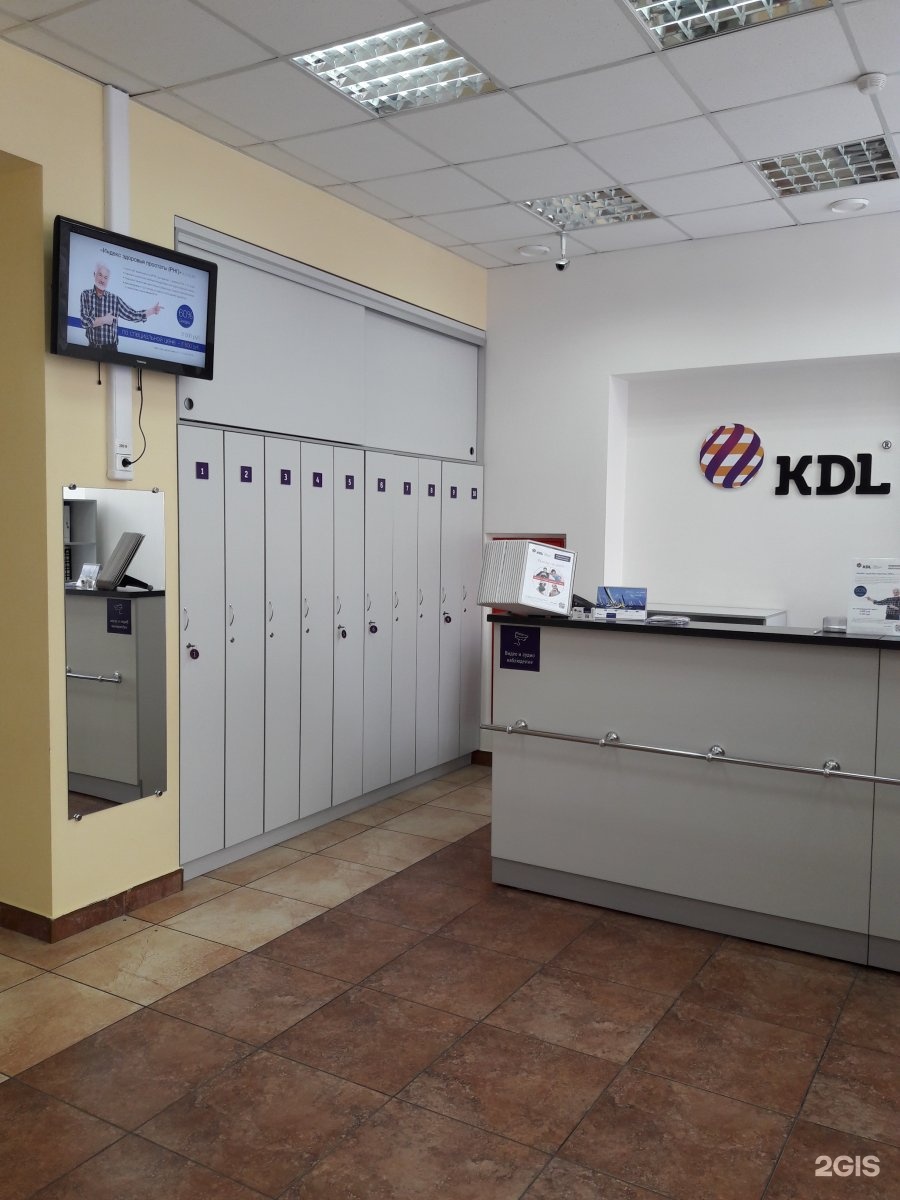 Yapon ayollar külotlu va yalang oyoqli video