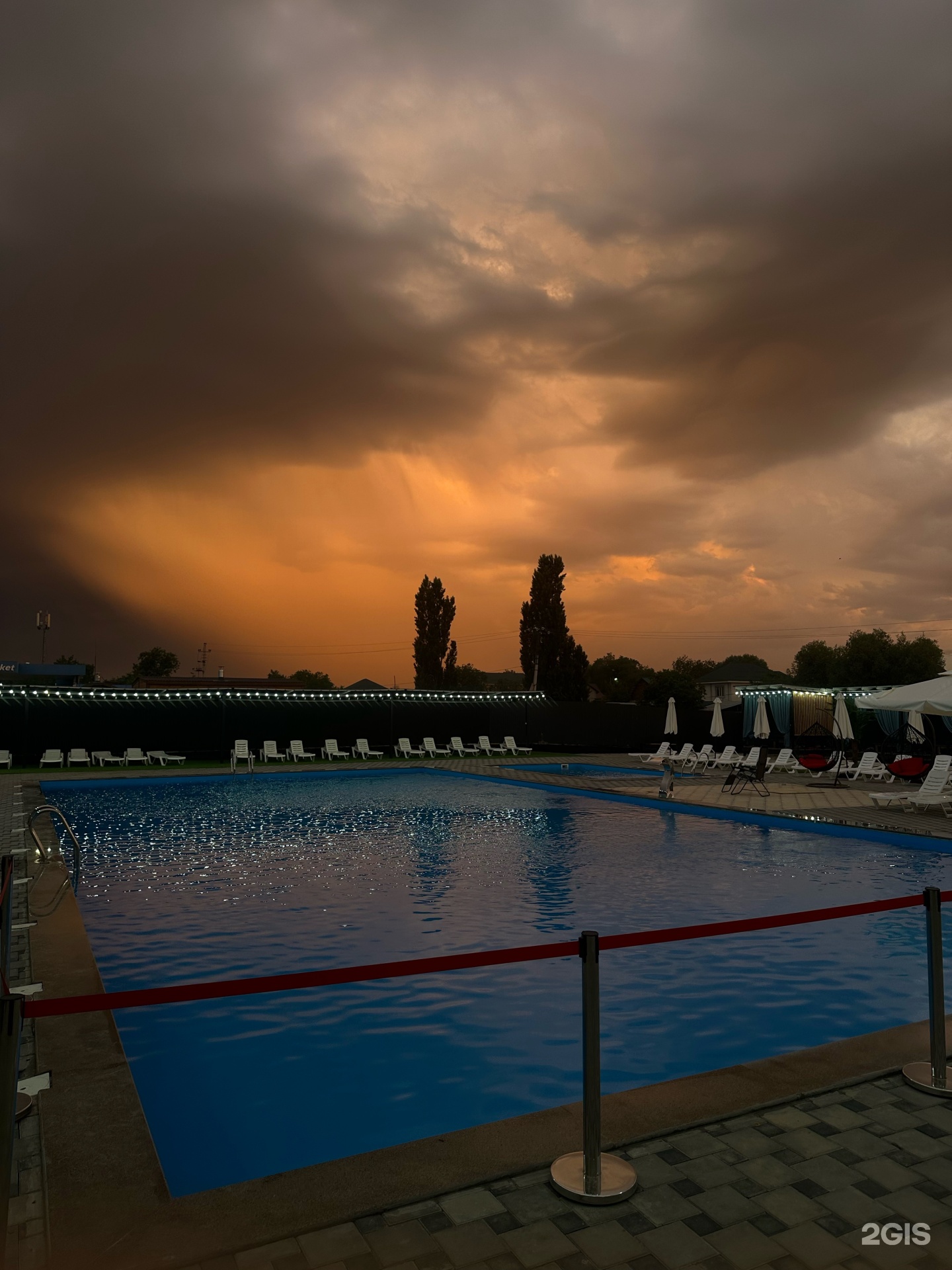 Ais pool