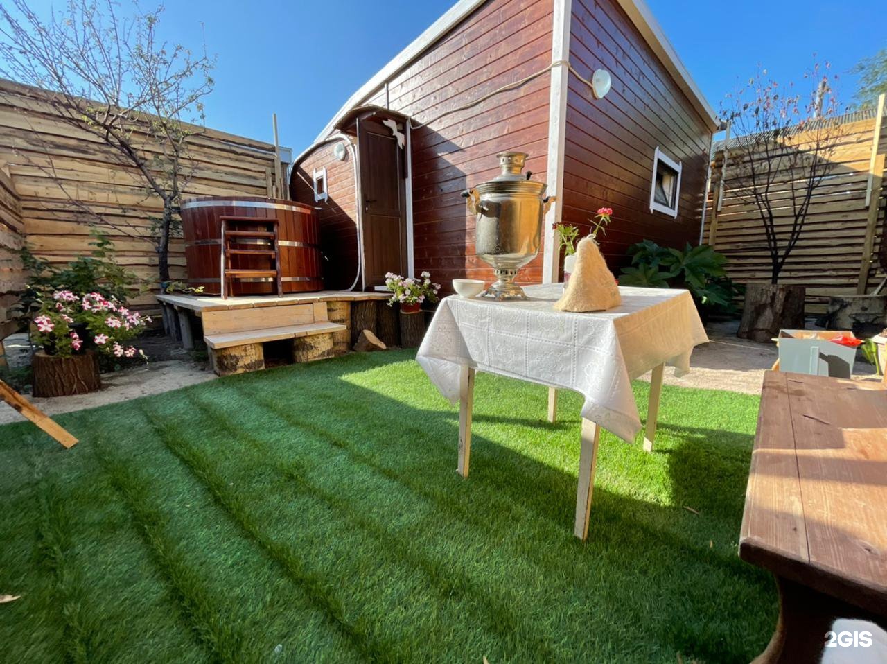Garden Ast