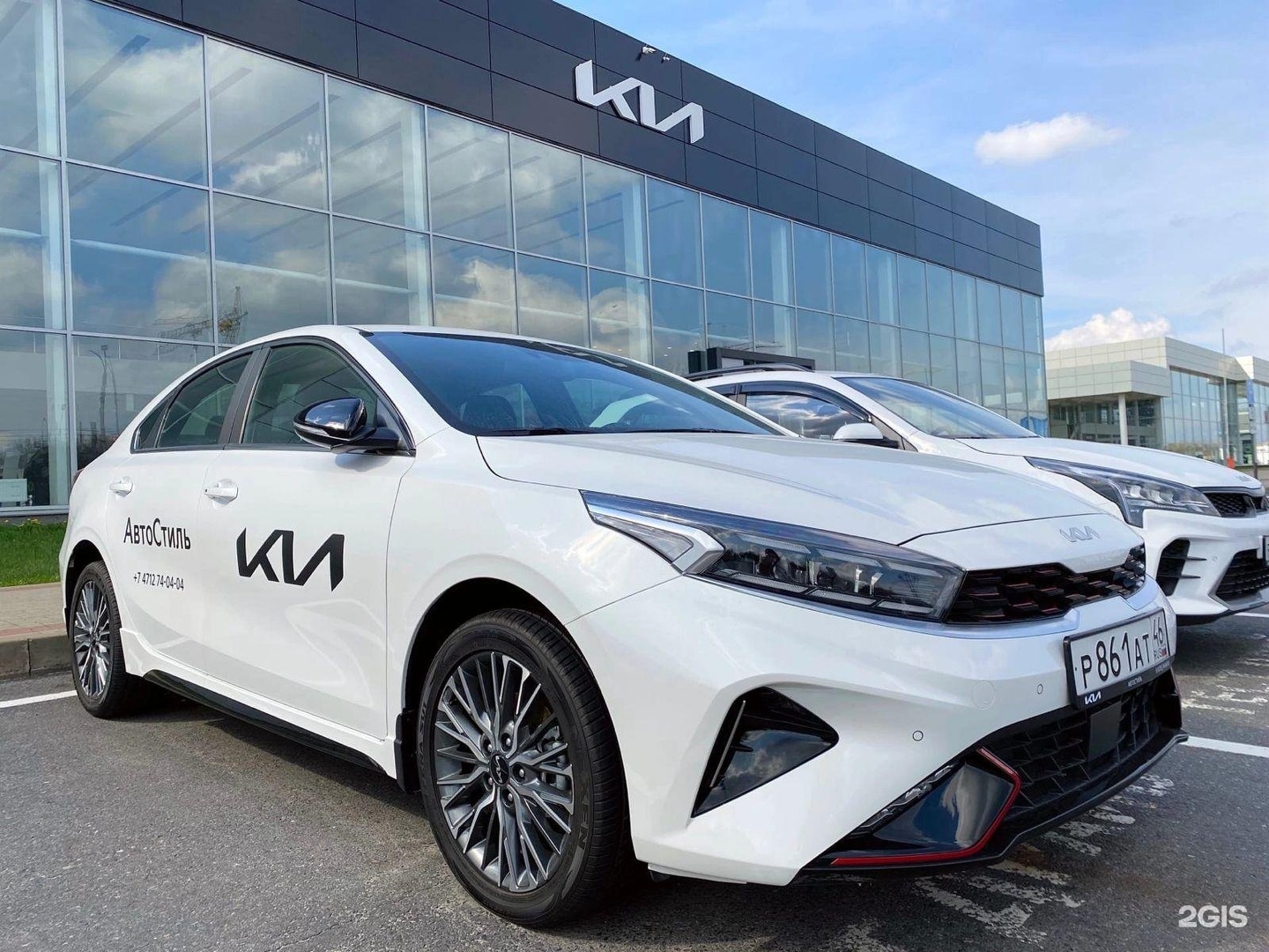 Автосервис Kia КорсГруппв Курске. Адрес - улица Энгельса, 173е, телефон ☎️.  Запись, цены и отзывы