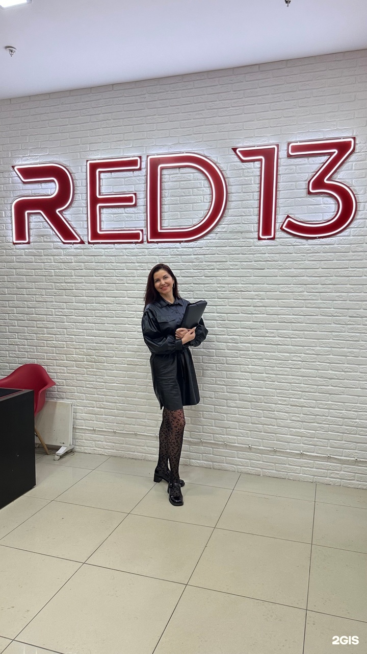 Red13, автошкола, Богдана Хмельницкого, 28, Саранск — 2ГИС