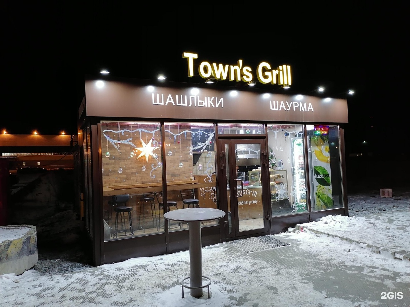 Town`s grill, кафе, Чкаловский, Черняховского, 86/13а, Екатеринбург — 2ГИС