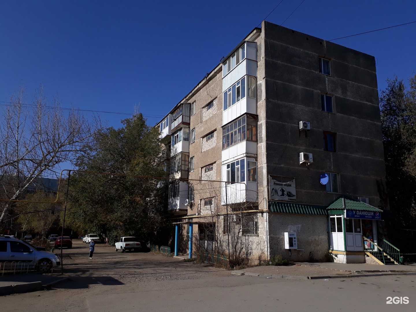 Улица Авиагородок, 19 в Актобе — 2ГИС