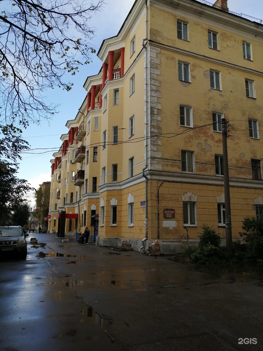 Ювелирная мастерская