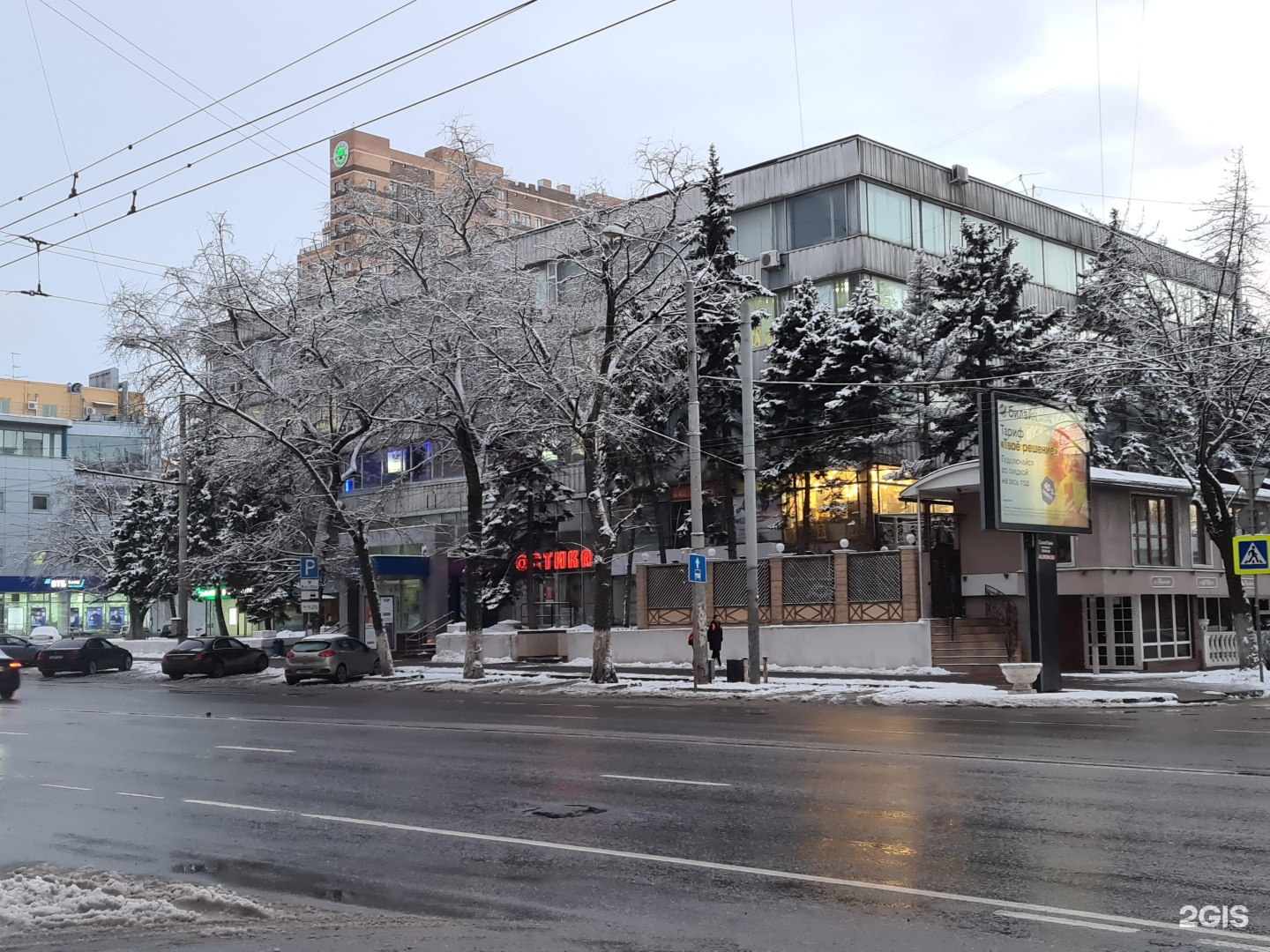 Ювелирная мастерская