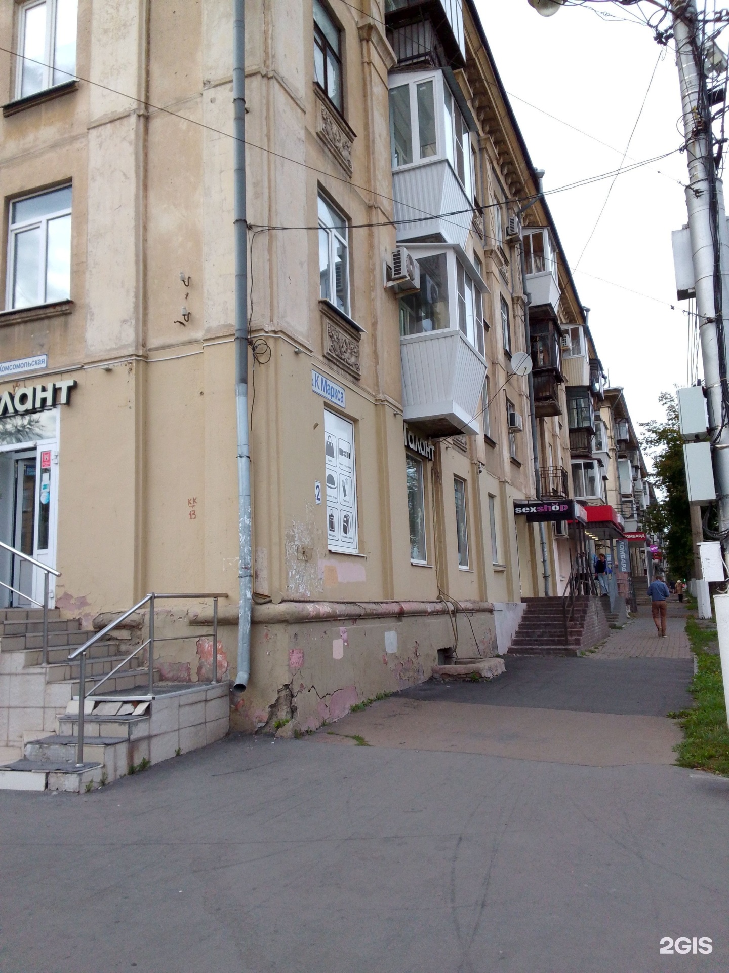 Porno eng katta eshaklar