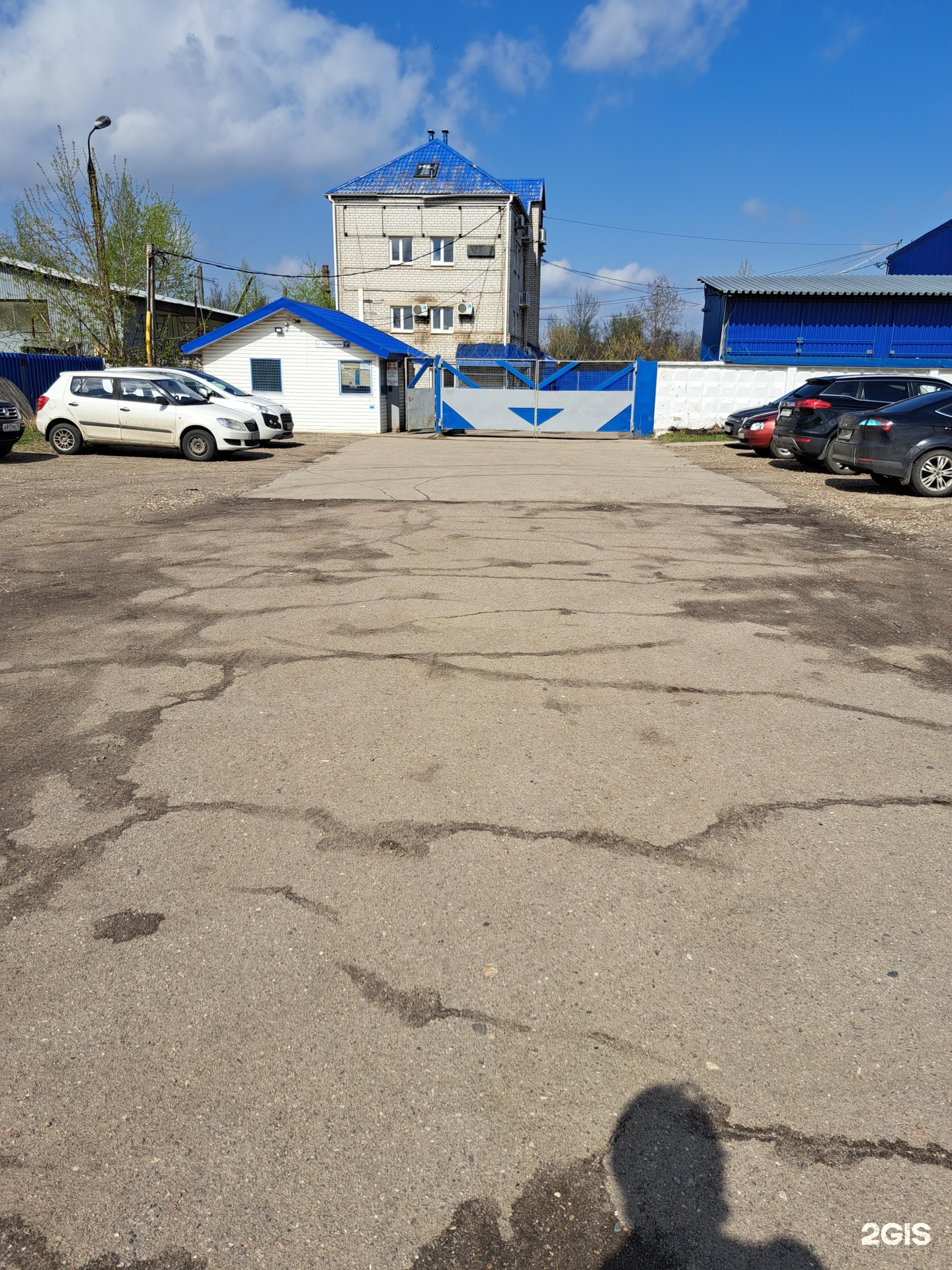 Изображение организации