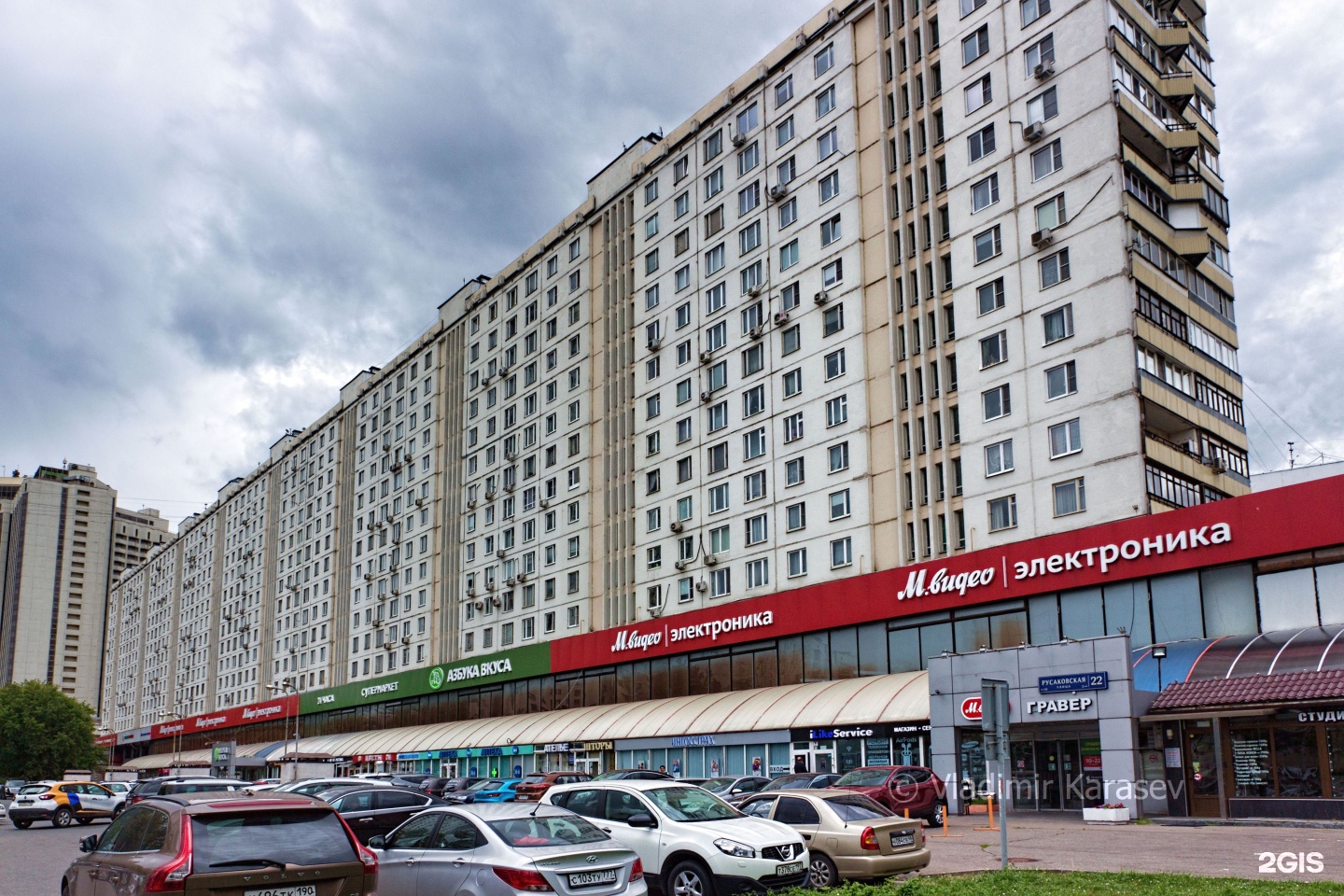 Русаковская улица, 22 в Москве — 2ГИС