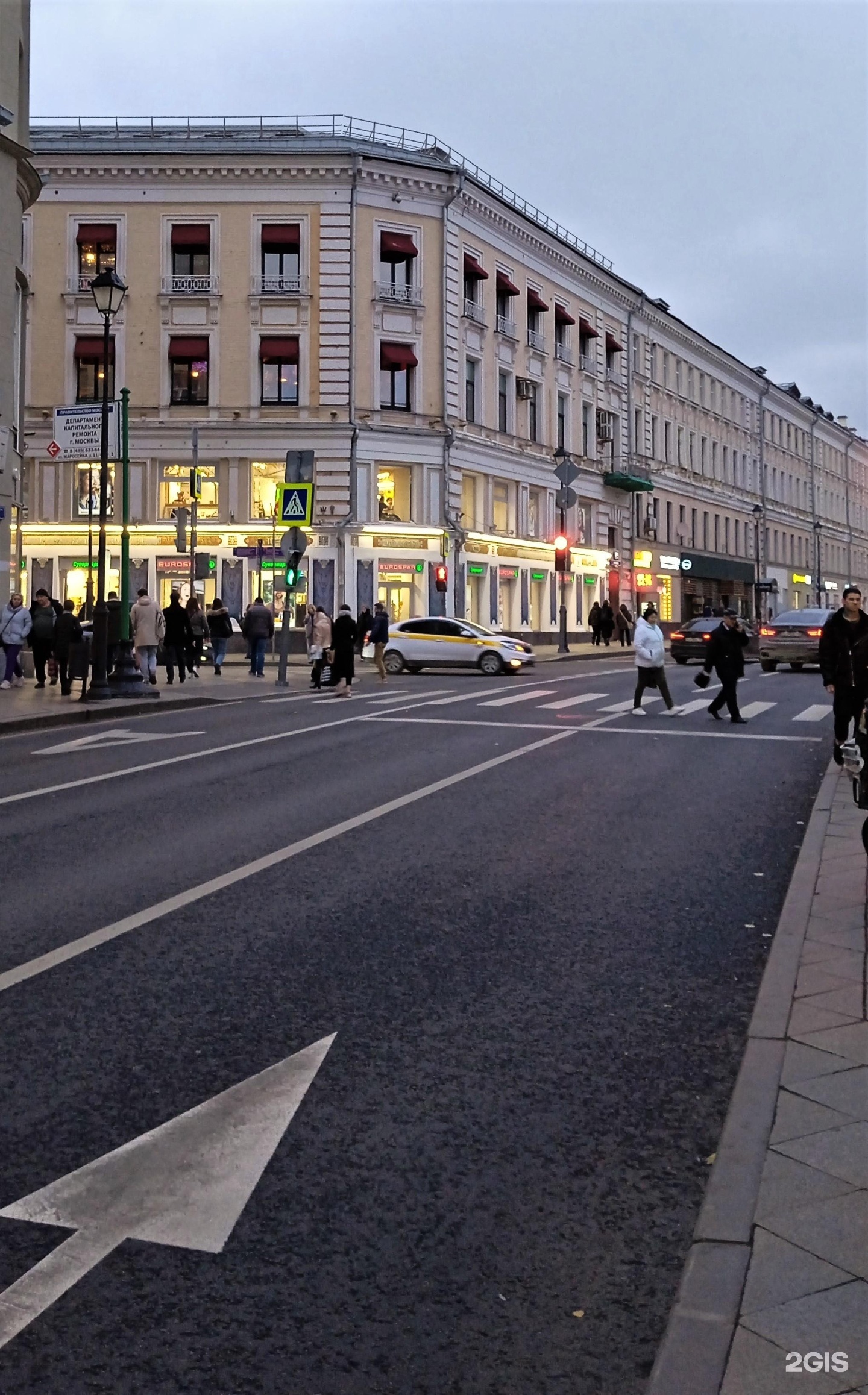 Улица Маросейка, 9/2 ст1 / Малый Златоустинский переулок, 2/9 ст1 в Москве  — 2ГИС