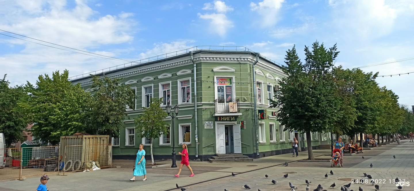 Ювелирная мастерская