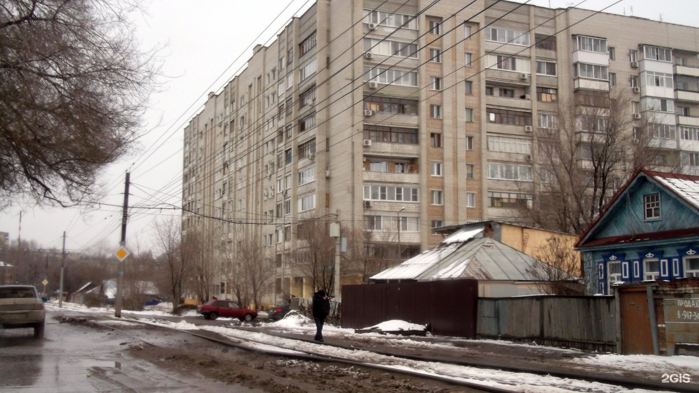 Забота, Аптека, улица Огородная, 36/42, Саратов — 2ГИС