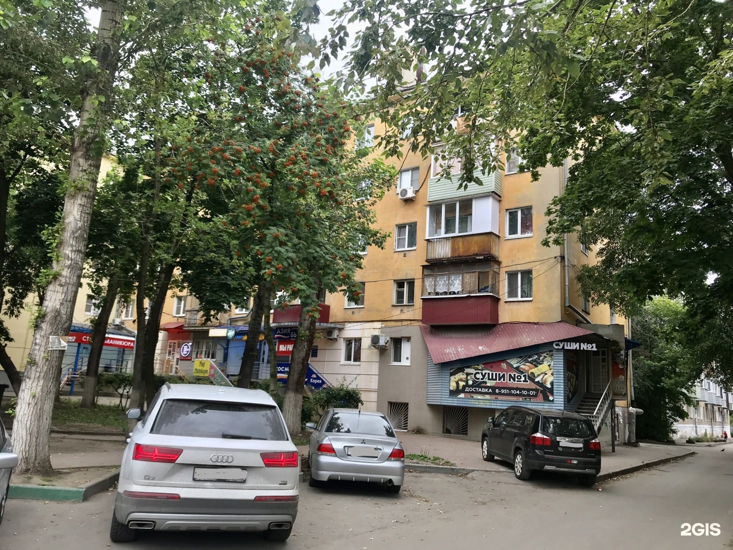 Фото На Документы Рязань Дашково Песочня