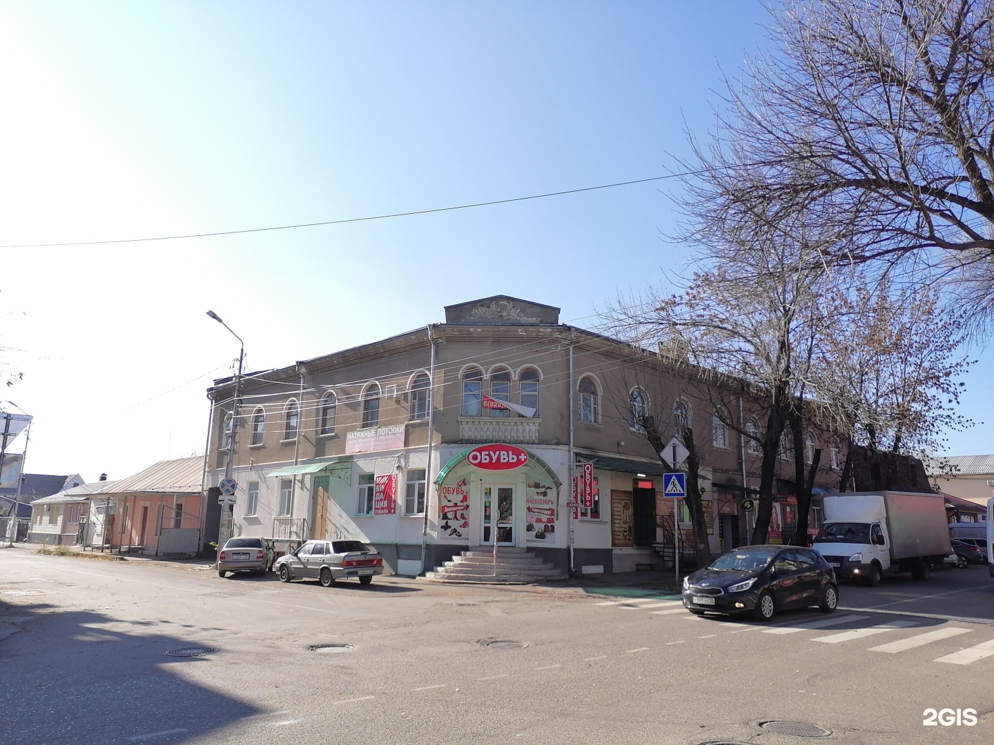 Ювелирная мастерская