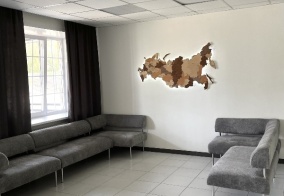 Отель Трест в Заринске
