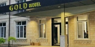 Владикавказ: Отель Gold Otel