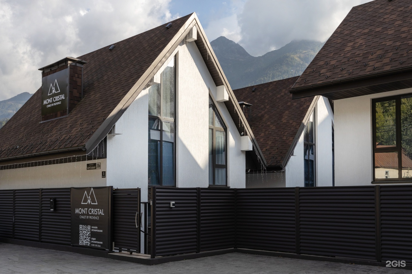 с. Эстосадок: Вилла/Бунгало Chalet Mont Cristal