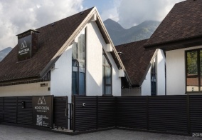 Вилла/Бунгало Chalet Mont Cristal в Эстосадке