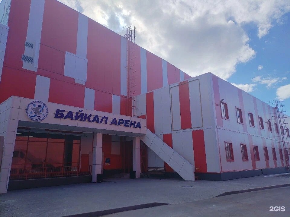Хостел Байкал Арена