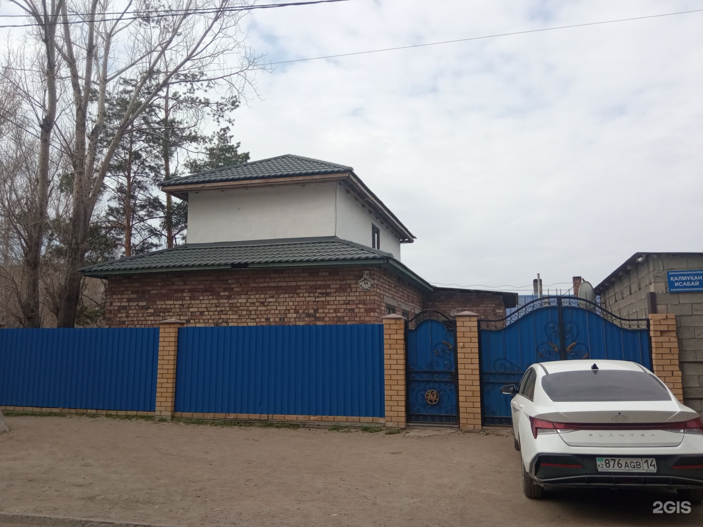 Баня на дровах