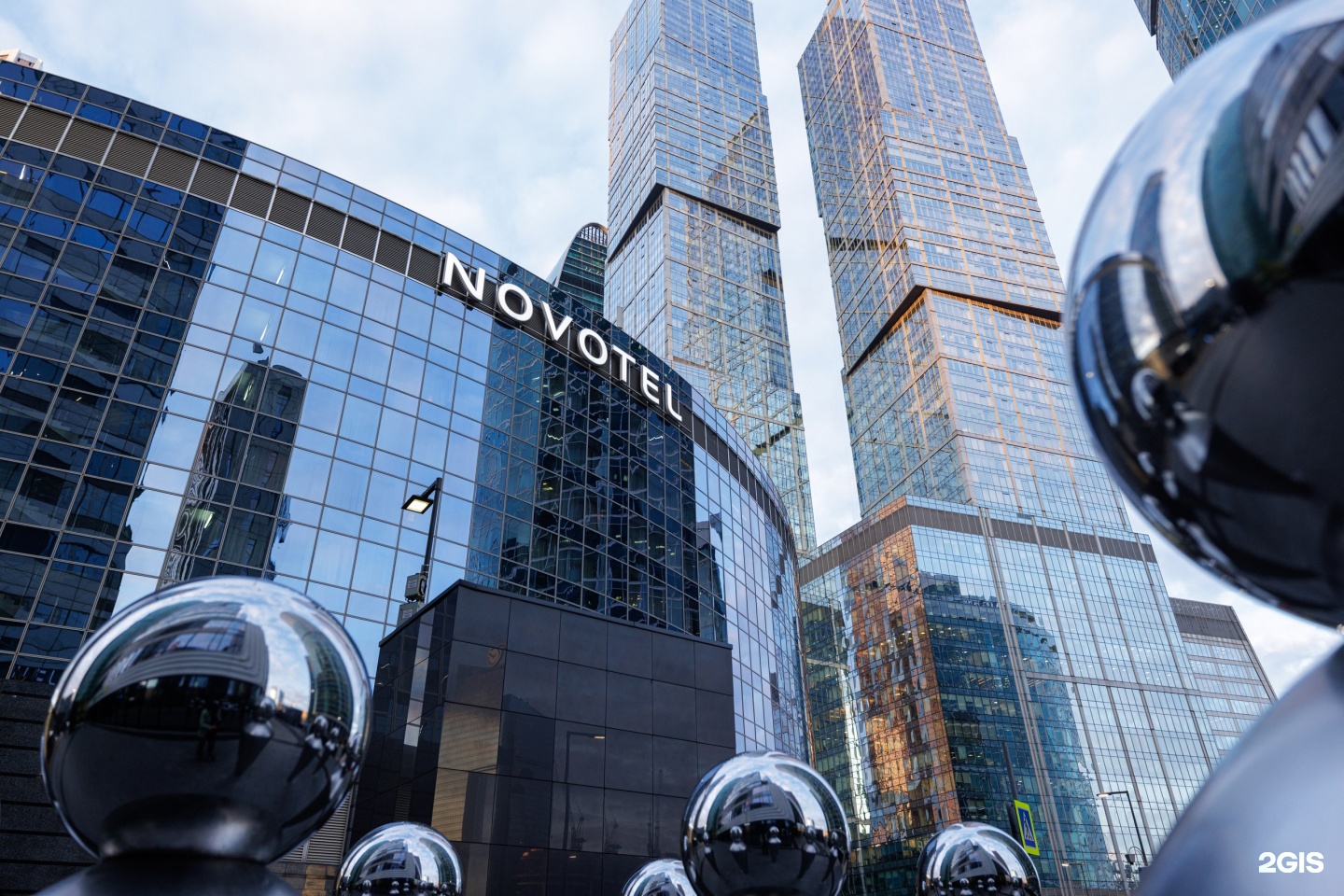 Москва: Отель Novotel Moscow City