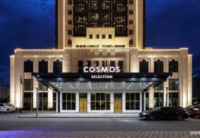 Отель Cosmos Selection Grozny City в Чеченской Республике
