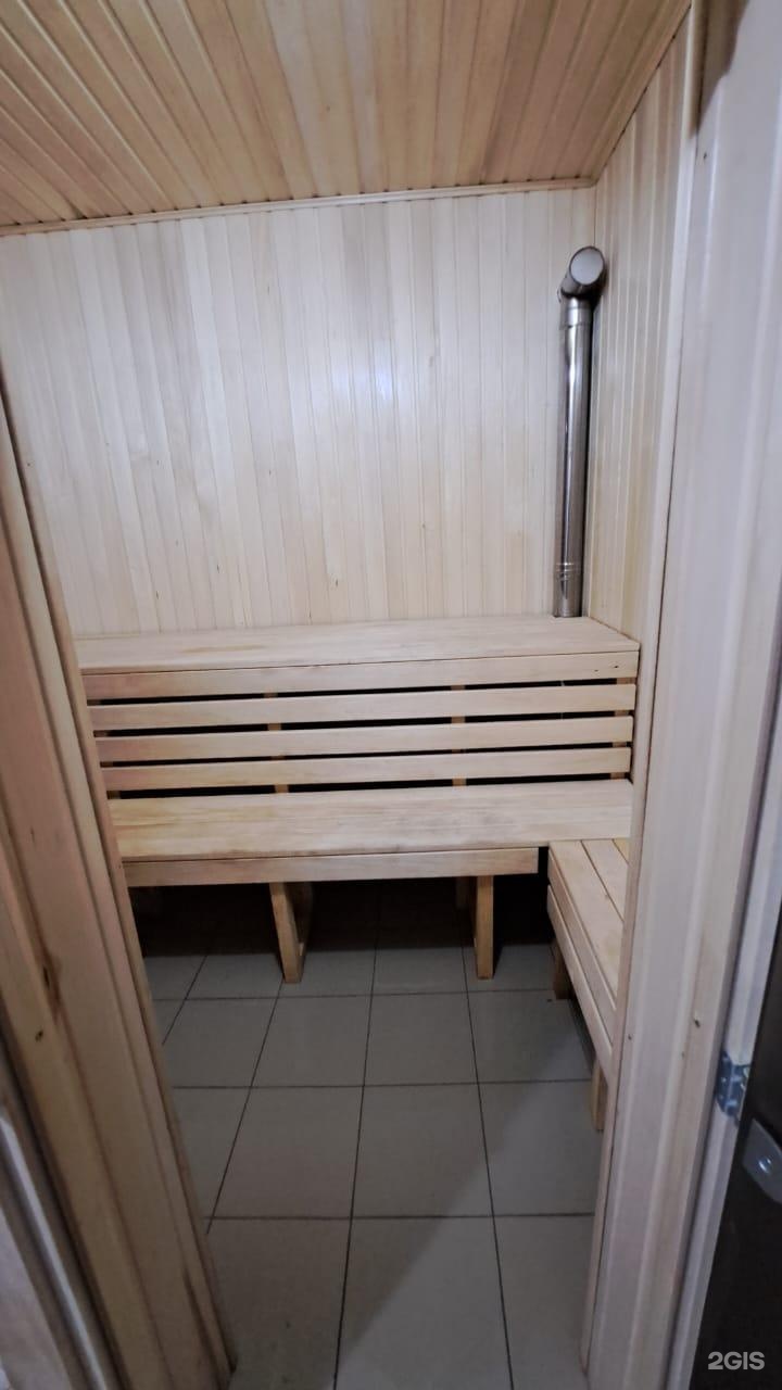 Айлин