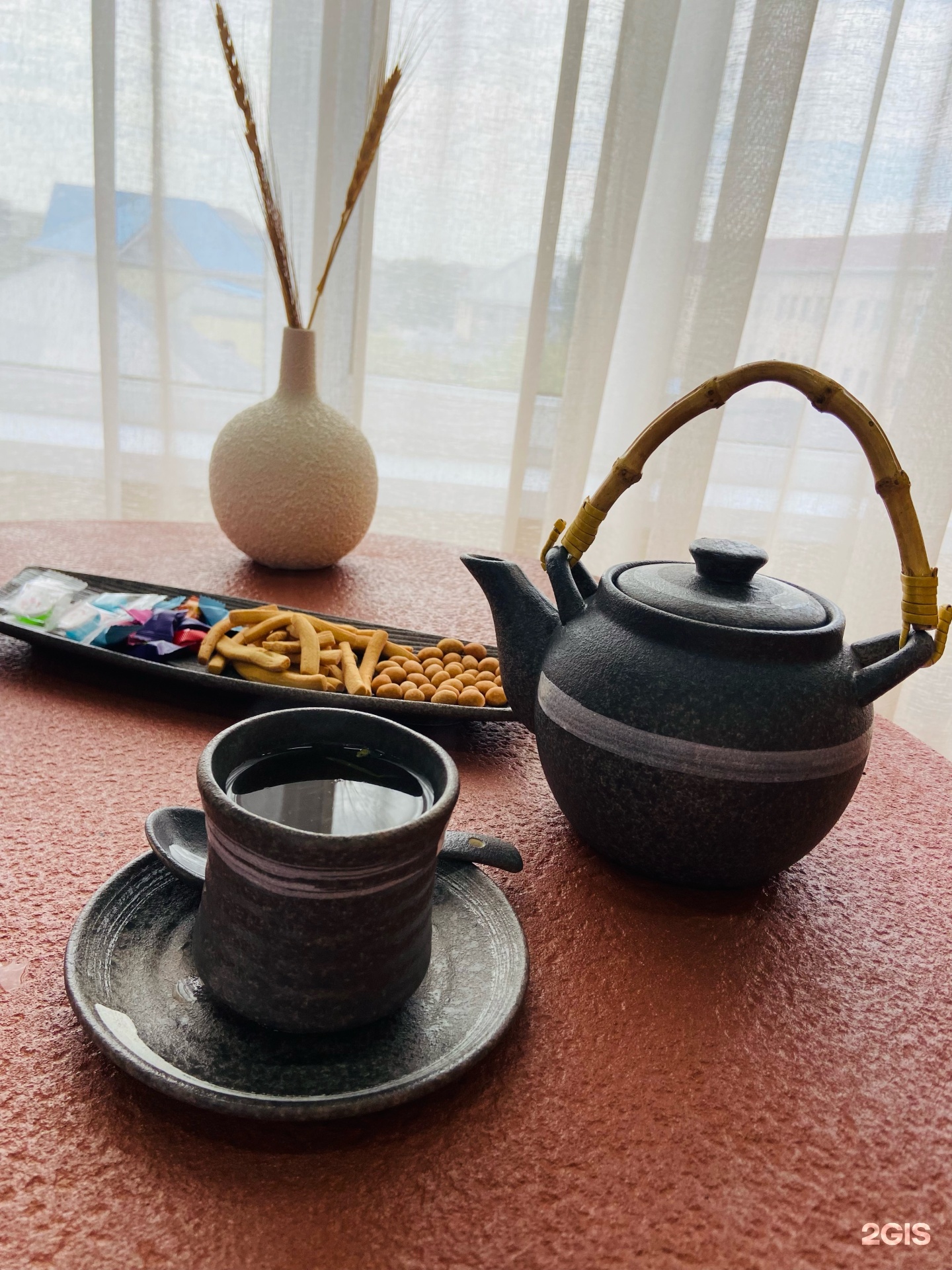 Bereke spa