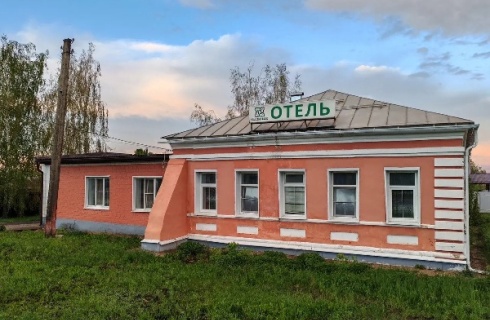 Данков: Отель Базилик