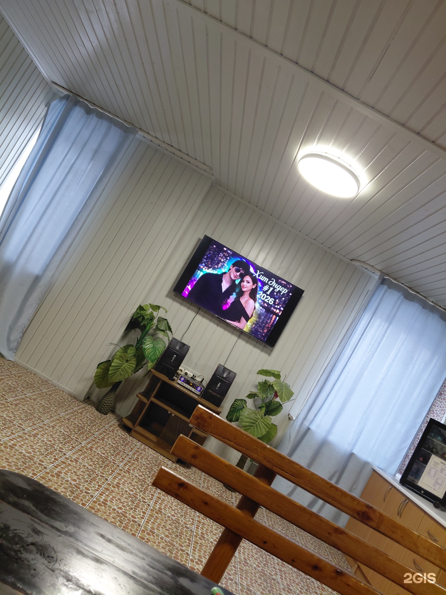 Kemer Lux