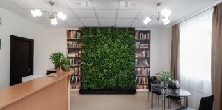 Ханты-Мансийск: Гостевой дом Континенталь Green Dream