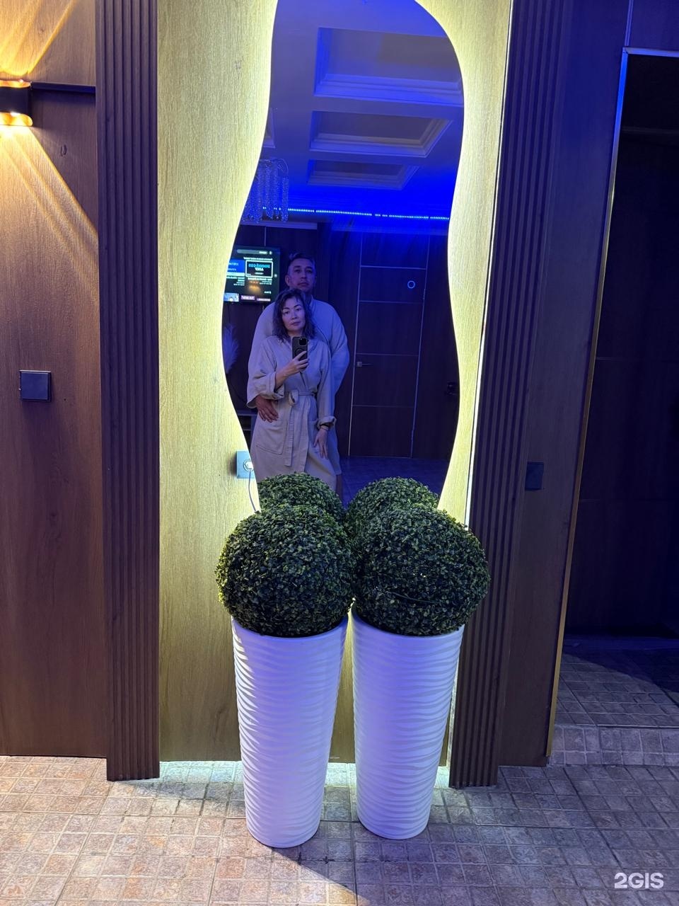 Semeynoye_spa_astana