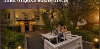 Москва: Отель Домус