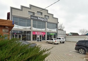 Отель МарДэ в Темрюке