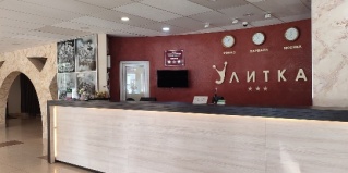 Барнаул: Отель Улитка