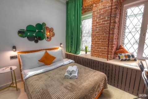 Москва: Отель Axis.Moscow Colors