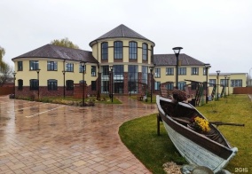 Турбаза Family Park в Белгороде