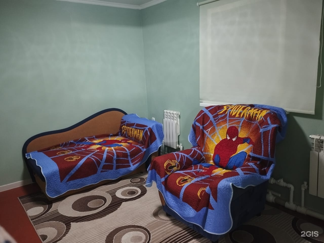 Баня