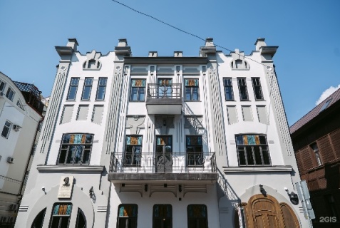 Казань: Отель Дом А. Пора